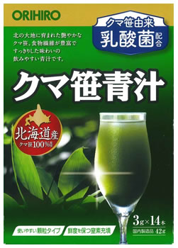 オリヒロ クマ笹 青汁 3g 14本 顆粒 スティックタイプ ※軽減税率対象商品