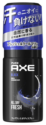 ★セール★　ユニリーバ アックス フレグランス ボディスプレー ブラック フレッシュ＆クールマリンの香り (60g) AXE