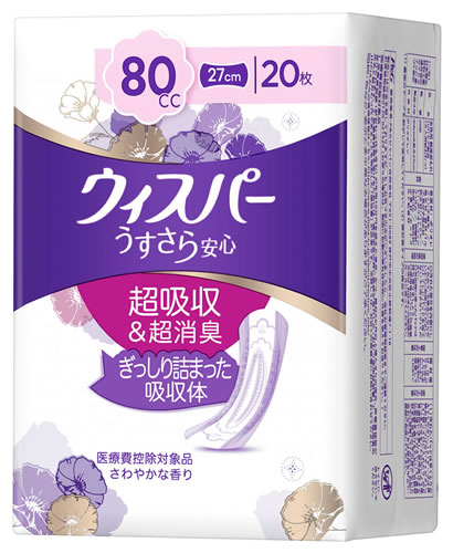 P&G ウィスパー うすさら安心 安心の中量用 80cc (20枚) 女性用 尿とりパッド 尿ケアパッド　【P＆G】 ..