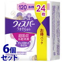 【特売】　《セット販売》　P&G ウィスパー うすさら安心 多いときでも安心用 120cc (24枚)×6個セット 女性用 尿とりパッド 尿ケアパッ..