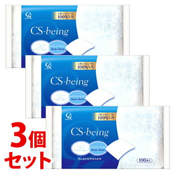 《セット販売》 コットン・ラボ CSビーイング (100枚)×3個セット コットン