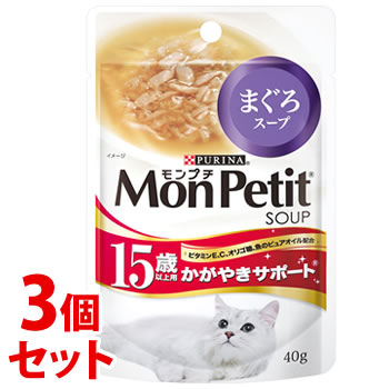 樂天商城 - 《セット販売》　ネスレ モンプチ スープ パウチ 15歳以上用 かがやきサポート まぐろスープ (40g)×3個セット キャットフード
