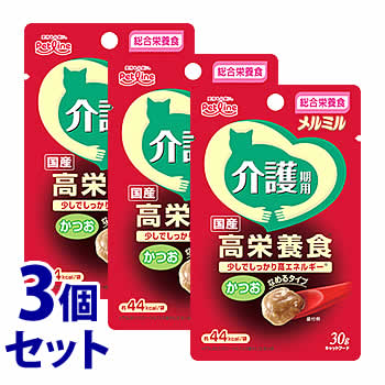 Other Wet Food - 《セット販売》　ペットライン キャネット メルミル 介護期用 かつお (30g)×3個セット 介護期猫用 キャットフード