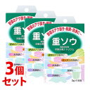 《セット販売》　健栄製薬 ケンエー 重ソウ (3g×18包)×3個セット 重曹 食品添加物　※軽減税率対象商品