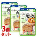 《セット販売》　アサヒ バランス献立 なめらかおかず 肉じゃが風 (75g)×3個セット 介護食　※軽減税率対象商品