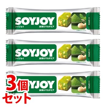 《セット販売》　大塚