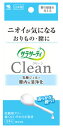 小林製薬 サラサーティ Clean クリーン (3本) 膣洗浄器 使い切り ビデ　【管理医療機器】