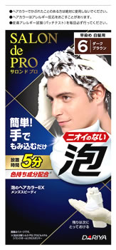 ダリヤ サロンドプロ 泡のヘアカラーEX メンズスピーディ 白髪用 6 ダークブラウン (1セット) 男性用 ..