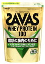 明治 ザバス ホエイプロテイン100 すっきりフルーティー風味 (700g) プロテインパウダー SAVAS　※軽減税率対象商品