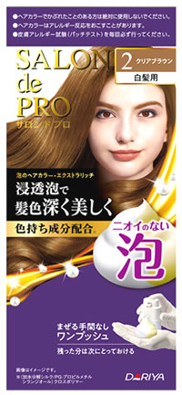 ダリヤ サロン ド プロ 泡のヘアカラー エクストラリッチ 白髪用 2 クリアブラウン (1セット) 白髪染め 【医薬部外品】