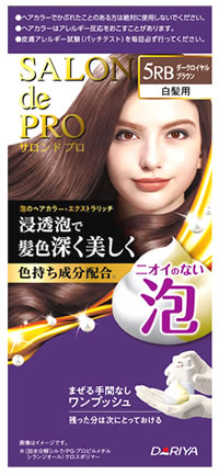 樂天商城 - ダリヤ サロン ド プロ 泡のヘアカラー エクストラリッチ 白髪用 5RB ダークロイヤルブラウン (1セット) 白髪染め　【医薬部外品】