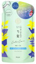 【特売】　クラシエ いち髪 カラーケア＆ベーストリートメントin シャンプー つめかえ用 (330mL) 詰め替え用 ノンシリコンシャンプー