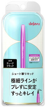 イミュ デジャヴュ ラスティンファインE ショート 筆リキッド ディープブラック (1本) アイライナー