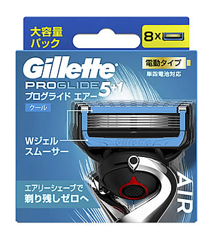 P&G ジレット プログライドエアー 電動替刃8B (8個) 髭剃り カミソリ 替刃 【P&G】