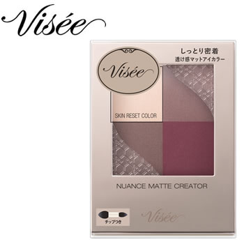 Beaute de Kose - コーセー ヴィセ ニュアンス マット クリエイター PK-4 ダスティピンク (5g) アイシャドウ アイカラー Visee