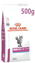 CJi Lp tT|[g XyV hC (500g) Lbgt[h HÖ@H ROYAL CANIN