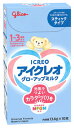 グリコ アイクレオ グローアップミルク スティックタイプ (13.6g×10本) 9ヶ月頃から フォローアップミルク 粉ミルク　※軽減税率対象商品