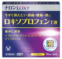 【第1類医薬品】大正製薬 ナロンLoxy ロキソプロフェンT液 (10mL×6本) 頭痛 月経痛 生理痛 解熱鎮痛薬 ナロンロキシー【セルフメディケーション税制対象商品】