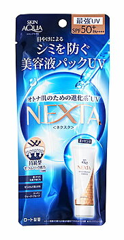 ロート製薬 スキンアクア ネクスタ シールドセラムUVエッセンス SPF50+ PA++++ (70g) 日焼け止め