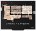 カネボウ ケイト バーチャルアイズメイカー グレー系 GY-1 マドロミ (3.3g) アイシャドウ KATE(4)