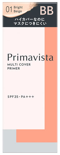 花王 プリマヴィスタ ジャストワン フィニッシュ 01 ブライトベージュ (25mL) BBクリーム SPF35 PA+++ 花王 プリマヴィスタ ジャストワン フィニッシュ 01 ブライトベージュ (25mL) BBクリーム SPF35 PA+++