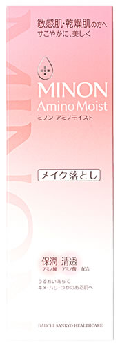 第一三共ヘルスケア ミノン アミノモイスト モイストミルキィ クレンジング (100g) 敏感肌向けクレンジング メイク落とし