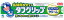 小林製薬 長時間安定 タフグリップ クリーム (75g) 入れ歯安定剤　【管理医療機器】