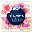 楽天ドラッグストアウェルネスユニチャーム ソフィ きよら Kiyora フレグランス アロマローズの香り （72個入） パンティライナー