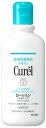 花王 キュレル ローション (220mL) 顔・からだ用 薬用 curel 【医薬部外品】