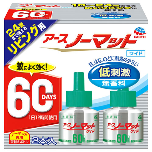 アース製薬 アースノーマット ワイド リビング用 取替えボトル 60日用 無香料 (45mL×2本) 10〜24畳用　..