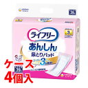 《ケース》 ユニチャーム ライフリー尿とりパッド スーパー 男女共用 (39枚入)×4個 大人用尿パッド 【医療費控除対象品】(4)