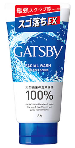 ギャツビー 洗顔料 メンズ マンダム ギャツビー フェイシャルウォッシュ パーフェクトスクラブ (130g) メンズ洗顔料 洗顔フォーム