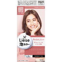 花王 リーゼ 泡カラー プロヴァンスロゼ (1セット) 黒髪用 ヘアカラー　【医薬部外品】