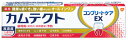 アース製薬 グラクソ・スミスクライン カムテクト コンプリートケアEX 1400ppm (105g) 歯周病予防歯みがき　