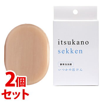 《セット販売》　水橋保寿堂 いつかの石けん (100g)×2個セット 洗顔石鹸