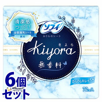 �ԥ��å�����ա���˥��㡼�� ���ե� ����� Kiyora ̵���� (72����)��6�ĥ��å� �ѥ�ƥ��饤�ʡ�