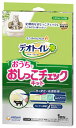 ユニチャーム ペットケア デオトイレ おうちでおしっこチェックキット (1セット) ペット用品 猫用 尿チェックキット