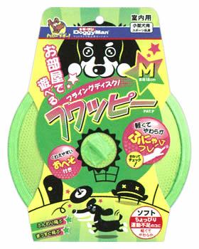 ドギーマン フワッピー M (1個) 犬用おもちゃ フリスビー