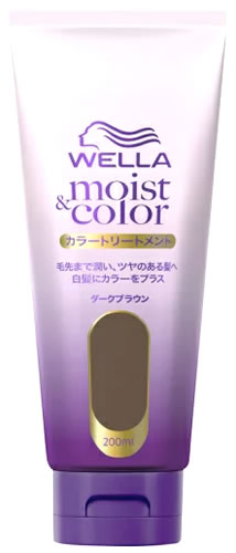 ウエラ モイスト＆カラー トリートメント ダークブラウン (200mL) 白髪用 染毛料 WELLA