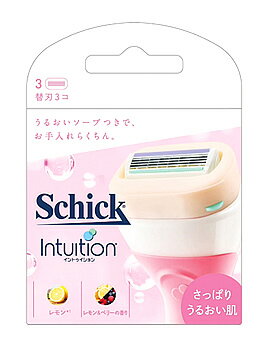 シック イントゥイション さっぱりうるおい肌 替刃 (3個) 女性用カミソリ 替刃 Schick シック イントゥイション さっぱりうるおい肌 替刃 (3個) 女性用カミソリ 替刃 Schick