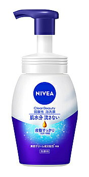 　花王 ニベア クリアビューティー 弱酸性 泡洗顔 皮脂すっきり 本体 (150mL) 泡洗顔料