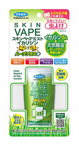 フマキラー スキンベープミスト イカリジンプレミアム ハーブプラス (100mL) 虫よけ剤 虫よけスプレー 【防除用医薬部外品】