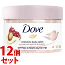 《セット販売》 ユニリーバ ダヴ クリーミースクラブ ザクロ&シアバター (298g)×12個セット Dove