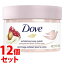 《セット販売》　ユニリーバ ダヴ クリーミースクラブ ザクロ＆シアバター (298g)×12個セット Dove