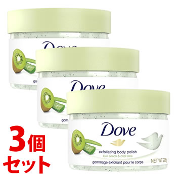 《セット販売》　ユニリーバ ダヴ クリーミースクラブ キウイ＆アロエ (298g)×3個セット Dove