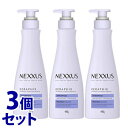 《セット販売》 ユニリーバ ネクサス インテンスダメージリペア シャンプー ポンプ (440g)×3個セット NEXXUS
