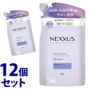 リニューアルに伴いパッケージ・内容等予告なく変更する場合がございます。予めご了承ください。 名　称 《セット販売》　ネクサス　インテンスダメージリペア　トリートメント　詰替用 内容量 350g×12個 特　徴 ◆毛髪科学×サロン発祥。40年間の毛髪科学研究に基づき、贅沢にこだわりの成分を配合。 ◆US62冠を獲得し、日本へ上陸。日本人向けに更に強化した処方を採用。 ◆深刻なダメージをケアし、毛先までツヤに満ちた髪へ。 ◆髪悩み別のタンパク質に着目。加水分解ケラチンタンパク*1、ブラックライスエキス*2を配合。*1 加水分解ケラチン(補修成分）*2 コメエキス（保湿成分） ◆ミクロレベルのミルフィーユ構造で、髪に馴染みやすい処方。（トリートメント） 使用方法 シャンプー後、適量を髪になじませてからすすぎ流してください。 成　分 水、ステアリルアルコール、グリセリン、ベヘントリモニウムクロリド、(ジメチコノール／シルセスキオキサン)コポリマー、イソヘキサデカン、DPG、乳酸、グルコノラクトン、トレハロース、トリデセス-6、EDTA-2Na、セトリモニウムクロリド、コラーゲンアミノ酸、加水分解ケラチン、硫酸Na、エチルヘキシルグリセリン、加水分解エラスチン、コメエキス、安息香酸Na、フェノキシエタノール、ソルビン酸K、ソルビン酸、香料 区　分 化粧品/トリートメント/日本製 ご注意 ◆本品記載の使用法・使用上の注意をよくお読みの上ご使用下さい。 販売元 ユニリーバ・ジャパン株式会社　東京都目黒区上目黒2-1-1 お問い合わせ　電話：0120-500-513 広告文責 株式会社ツルハグループマーチャンダイジング カスタマーセンター　0852-53-0680 JANコード：4902111772486