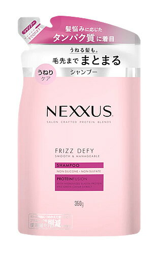 ユニリーバ ネクサス スムースアンドマネージャブル シャンプー つめかえ用 (350g) 詰め替え用 NEXXUS ユニリーバ ネクサス スムースアンドマネージャブル シャンプー つめかえ用 (350g) 詰め替え用 NEXXUS