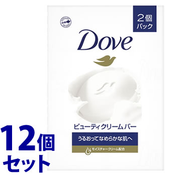 《セット販売》 ユニリーバ ダヴ ビューティ クリーム バー (2個パック)×12個セット 石けん 石鹸 Dove