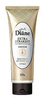 モイストダイアン ダイアン パーフェクトビューティー エクストラストレート ヘアマスク (300g) トリートメント